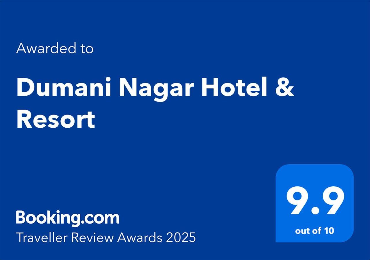 Dumani Nagar Hotel & Resort Karimabad  ภายนอก รูปภาพ
